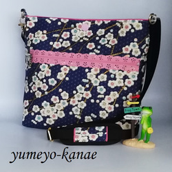 オーダー専用ページ その他ファッション yumeyo-kanae 通販