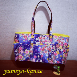 ayaham様オーダー専用ページ♡他の方のご購入はお控えください(⋆ᴗ͈ˬᴗ͈)” HAM☆*°様 オーダーページの通販 by かんとりーまあむ0197｜ラクマ
