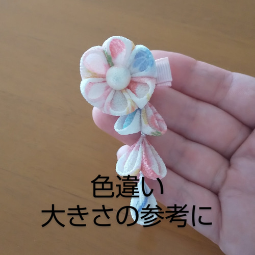 つまみ細工 髪飾り シンプルカラー//お食い初め/七五三/ひな祭り//浴衣