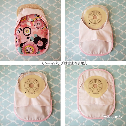 ストーマパウチカバー 花柄 ピンク その他ファッション きみちゃん 