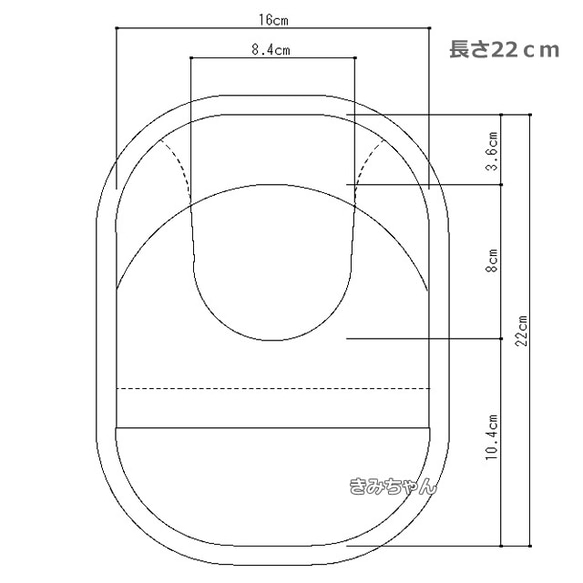 ストーマパウチカバー　レース　ブルー 6枚目の画像