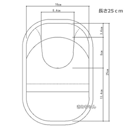 ストーマパウチカバー　レース　ブルー 7枚目の画像