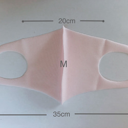 受注生産✩ストレッチマスク︙Mサイズ 6枚目の画像