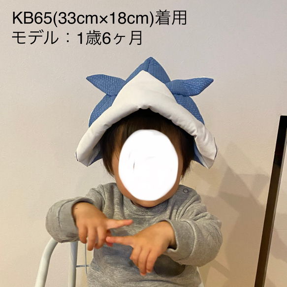 KB65 かぶれる兜帽子 ブルー 水色 ホワイト 白 和柄 ハンドメイド 6枚目の画像