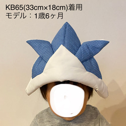 KB65 かぶれる兜帽子 ブルー 水色 ホワイト 白 和柄 ハンドメイド 7枚目の画像