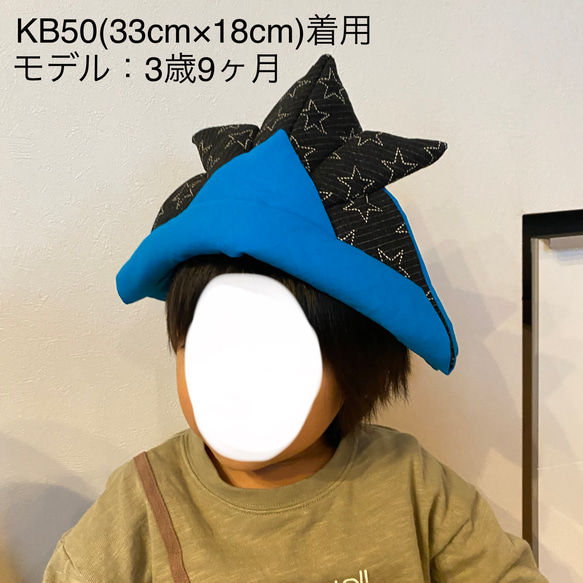 KB65 かぶれる兜帽子 ブルー 水色 ホワイト 白 和柄 ハンドメイド 8枚目の画像