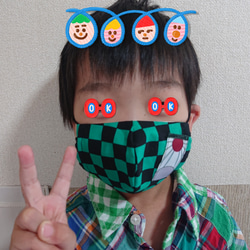 子供用立体マスク 涼感マスク☆麻の葉柄 2枚目の画像