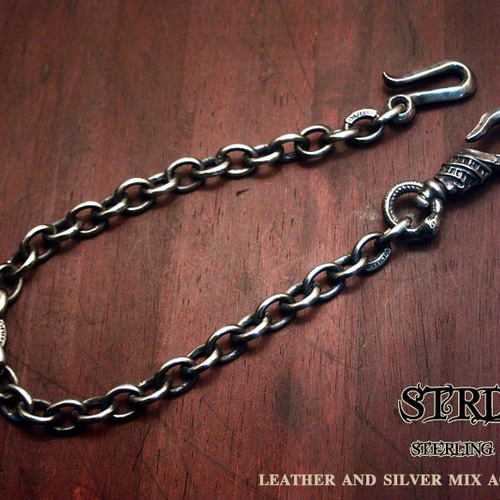 あずきウォレットチェーン（アクセント彫刻コマ入り） STRIXXX 