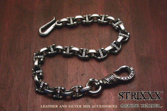H型スネークウォレットチェーン STRIXXX キーホルダー strixxx