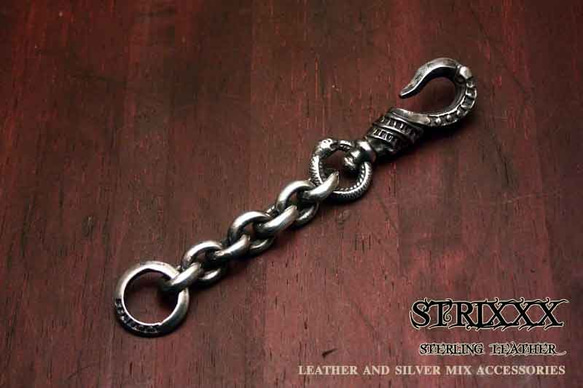 極太あずきキーチェーン STRIXXX キーホルダー strixxx 通販 8838828