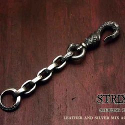 ナローあずきウォレットチェーン STRIXXX キーホルダー strixxx