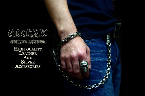 Ｈ型プレーン　ブレスレット　STRIXXX 2枚目の画像