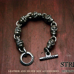 04　４５センチ大コマ1stウォレットチェーン　ショート STRIXXX 45センチ大コマ1stウォレットチェーン ショート STRIXXX