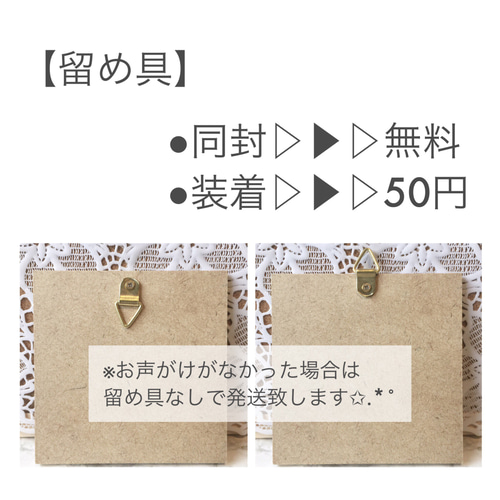 ❤️❀特大アクリルＡ3絵画額付き❀神 月夜】絵画/原画 絵 星 空 アクリル画 絵画 nagi atelier 通販