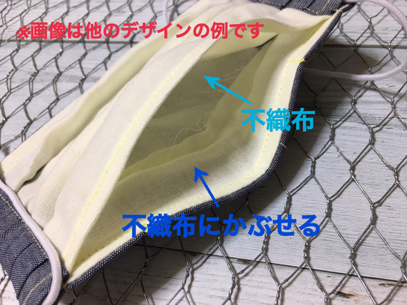 送料無料！手作りプリーツマスク　少し小さめ(ポケット付)イエロー 4枚目の画像