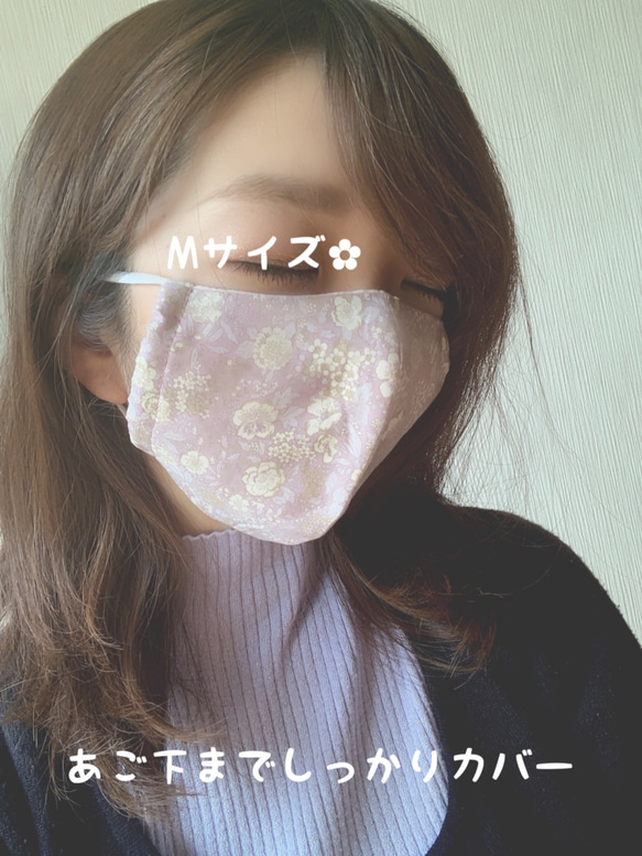 【再販×2】立体マスク　布マスク　コットンリネン　ダブルガーゼ　大きめ　日本製　ピンク 3枚目の画像