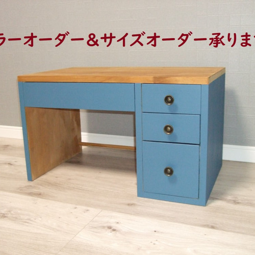 ハンドメイド コンパクトデスク オーダー受け付けます。 【公式通販】
