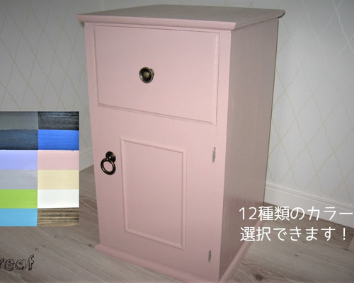 ハンドメイド ベッドサイドラック　(ナチュラル) 楽天市場】サイドテーブル ナイトテーブル 棚 おしゃれ テーブル