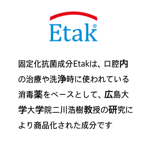 【京都 西陣織 金蘭 立体マスク ユニセックス ダブルガーゼ(クレンゼ®︎ 加工生地) 】限定販売❗️ 7枚目の画像