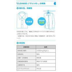 クレンゼ®️生地を一部使用【リバーシブル立体プリーツマスク(L)】/ノーズ ワイヤー入り/パイル地/薄くて軽い 6枚目の画像