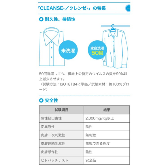 クレンゼ®️生地を一部使用【リバーシブル立体プリーツマスク(L)】/ノーズ ワイヤー入り/パイル地/薄くて軽い 6枚目の画像