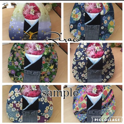 新柄＊和風スタイ＊完成品 スタイ・よだれかけ Riraco. 通販 11205752