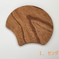 宮崎の樹のコースター２いろいろ＋（センダン、カヤ、サクラ、ツガ、セン、屋久杉） 2枚目の画像