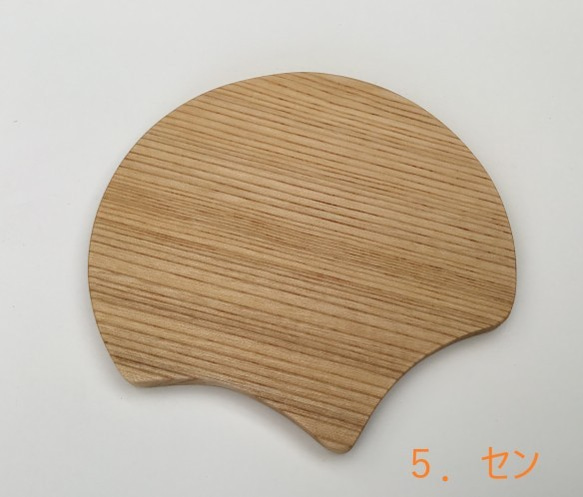 宮崎の樹のコースター２いろいろ＋（センダン、カヤ、サクラ、ツガ、セン、屋久杉） 6枚目の画像