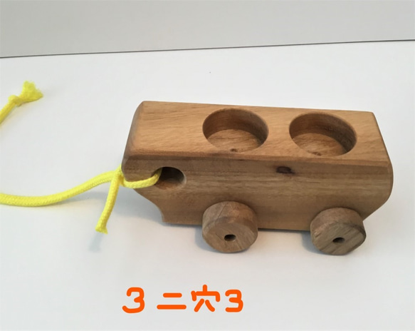 コロコロスパイス車（２穴）（３穴）楠木 3枚目の画像