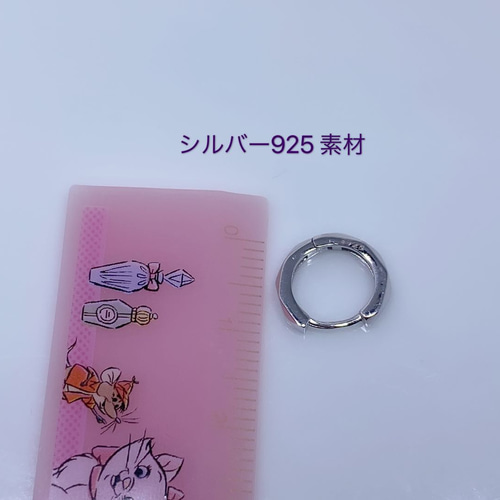新作】Silver925 シンプル ゴールド 幾何形 フープピアス