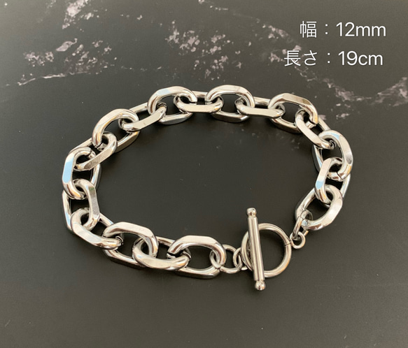 【送料無料】話題 マンテル チェーンブレスレット シルバー太幅あずきチェーン ステンレス【幅：12mm 長さ：19cm】 1枚目の画像