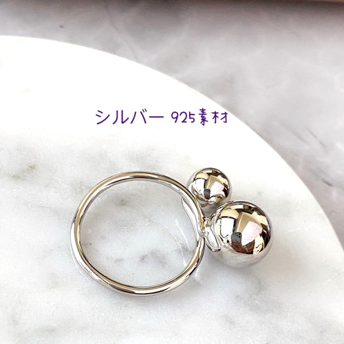 シルバー925 ダブルボールリング シルバー 指輪 シンプル レディース