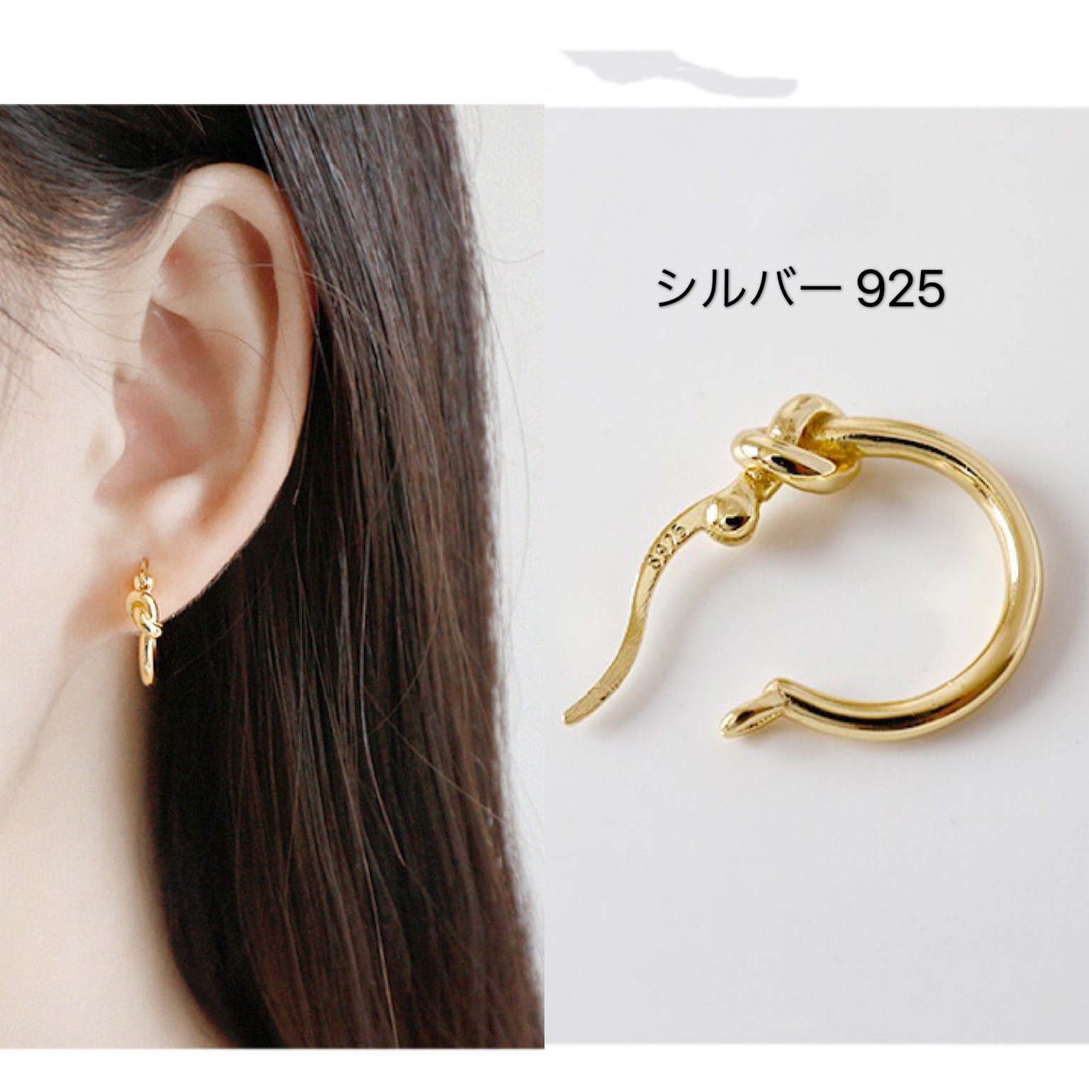 CELINE ノットスモールフープピアス(片方) 宅送] CELINE 楽天市場】セリーヌ ピアス 片方 フープ スモール