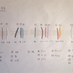 オーダーメイド  水引髪飾り 花むすび 5枚目の画像