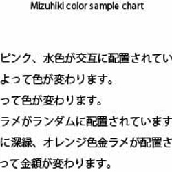 水引ピアス　花こをり 10枚目の画像