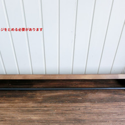 【6/19まで送料無料!!】木製ビンテージ風ウォールシェルフ　便利なアイアンバー付き 3枚目の画像