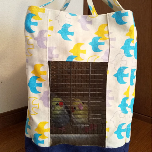 鳥用 インコ用♡ハートフルキャリーが入る♤キャリーバッグ インコ