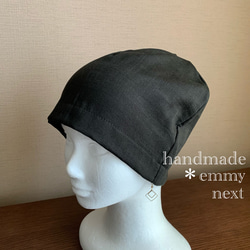 送料無料＊handmadeダブルガーゼ帽子〈シンプルブラック〉インナーキャップ　医療用帽子　ケアキャップ　可愛いケア帽子 1枚目の画像