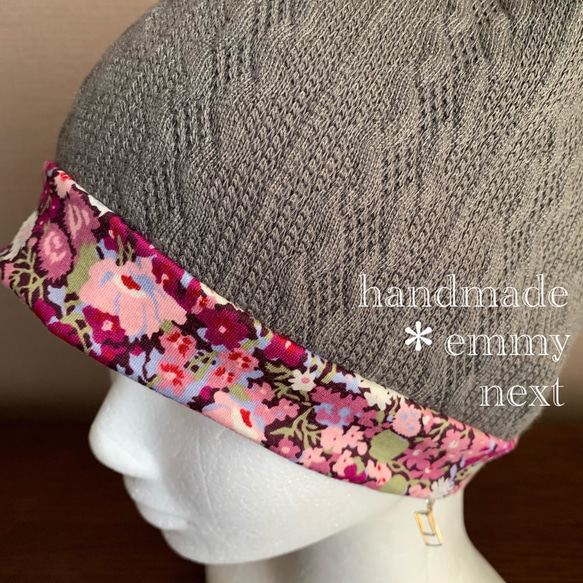 送料無料＊handmadeアラン風リバーシブルニット帽子〈LIBERTY  Thorpe〉ライトグレー　可愛い医療用帽子 1枚目の画像