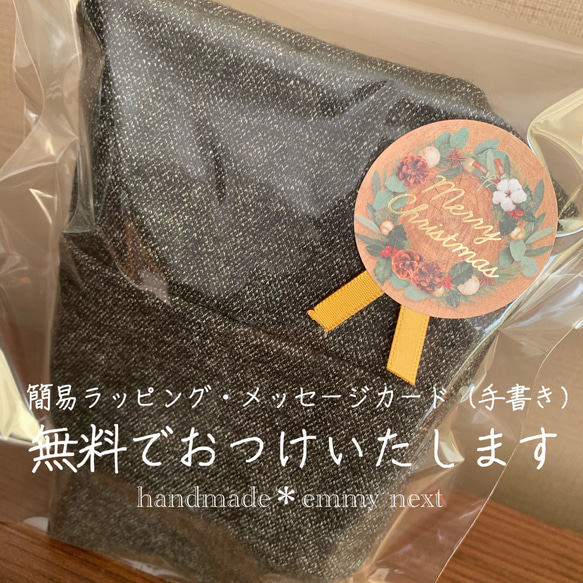 送料無料＊handmadeアラン風リバーシブルニット帽子〈LIBERTY  Thorpe〉ライトグレー　可愛い医療用帽子 7枚目の画像