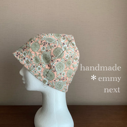 送料無料＊handmadeダブルガーゼ帽子〈floraisonサーモンピンク〉かわいい医療用帽子　おしゃれなケア帽子 3枚目の画像
