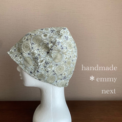 送料無料＊handmadeダブルガーゼ帽子〈floraisonグレー〉かわいい医療用帽子　おしゃれケアキャップ　ケア帽子 3枚目の画像