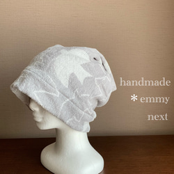 送料無料＊handmadeタオル帽子〈birdグレー〉かわいい医療用帽子　ケア帽子　ケアキャップ　サウナハット 1枚目の画像