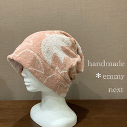 送料無料＊handmadeタオル帽子〈birdくすみピンク〉かわいい医療用帽子　おしゃれなケア帽子　ケアキャップ 1枚目の画像