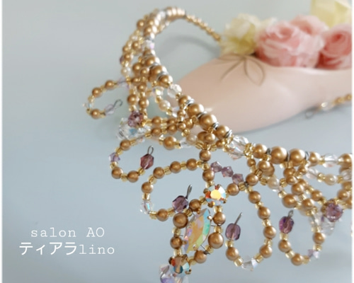 ❇️ カチューシャタイプ❇️姫系ティアラ リラ・金平糖
