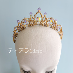 華麗なるプリンセスのバレエティアラ 79846ef92ef884898d9b78b302997b
