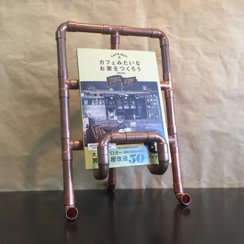 銅管パイプのブックスタンド その他インテリア雑貨 Craft Aki