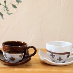 クロス柄 コーヒーカップ&ソーサー２個セット 益子焼 Creema限定 1枚目の画像