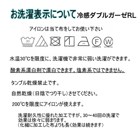 ちーたん様 9枚目の画像