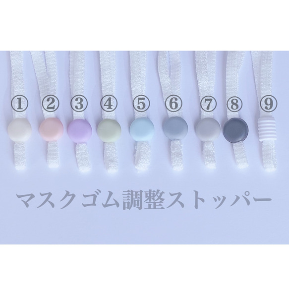 【生地薄め】手作りマスク ♡レース柄②♡ 裏地→水玉 レースマスク　プリーツマスク　夏仕様♪ 10枚目の画像